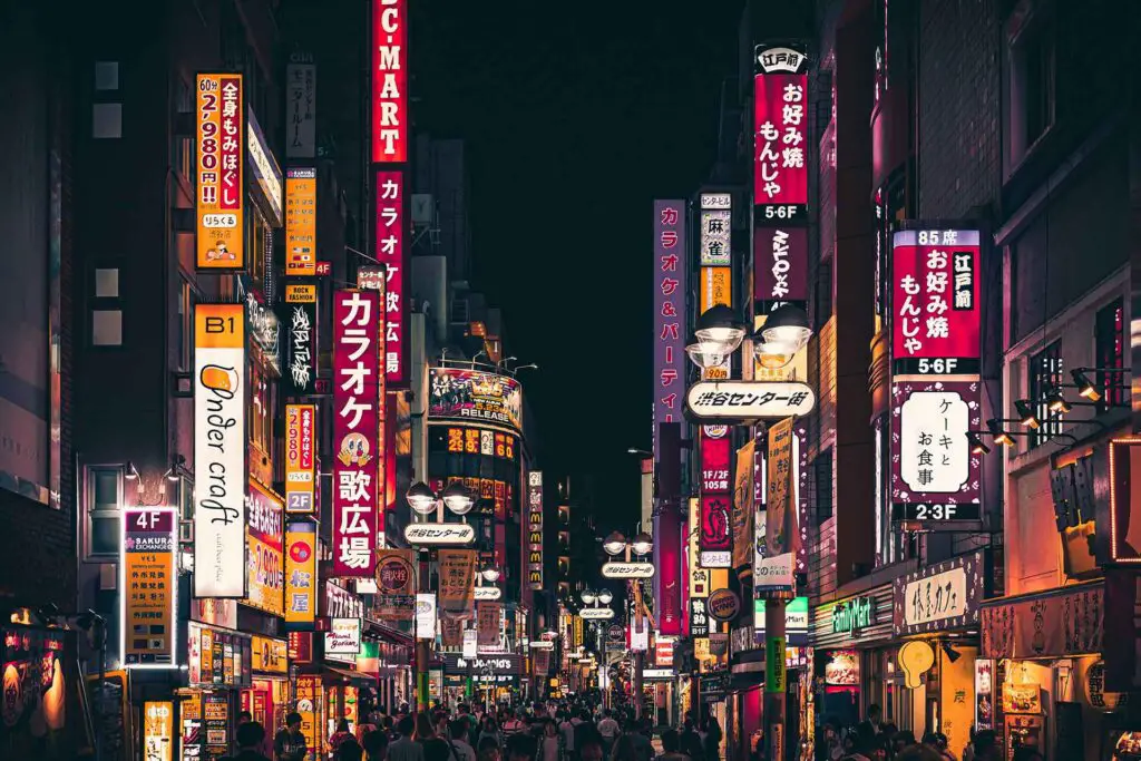 People walking on the street in Tokyo