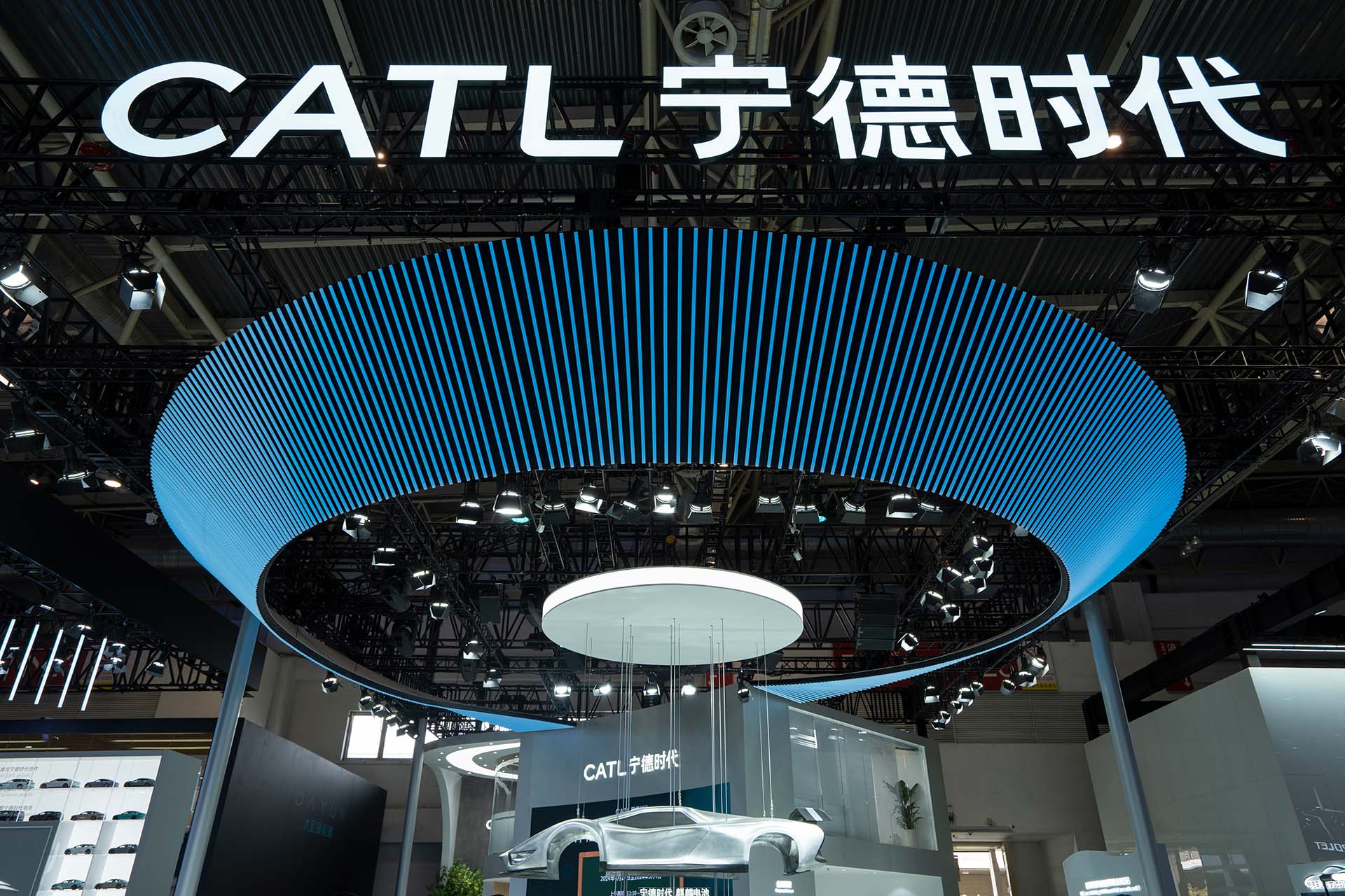 CATL's booth at the Beijing International Automotive Exhibition